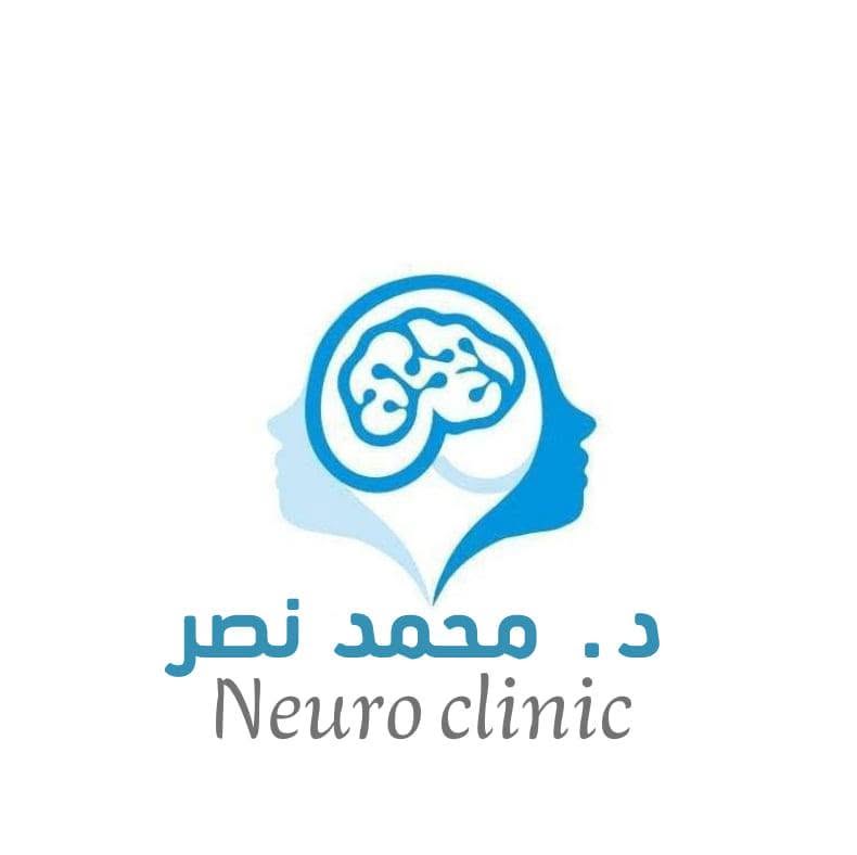 شعار د. محمد نصر